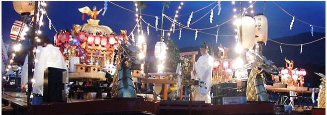 船幸祭